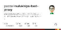 [Release notes from mulukhiya-toot-proxy] v4.32.3:…