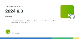Release 2024.8.0 · misskey-dev/misskey