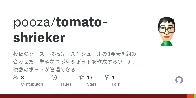 [Release notes from tomato-shrieker] v3.6.11: Merg…