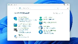 Windowsの「コントロールパネル」の廃止が決定